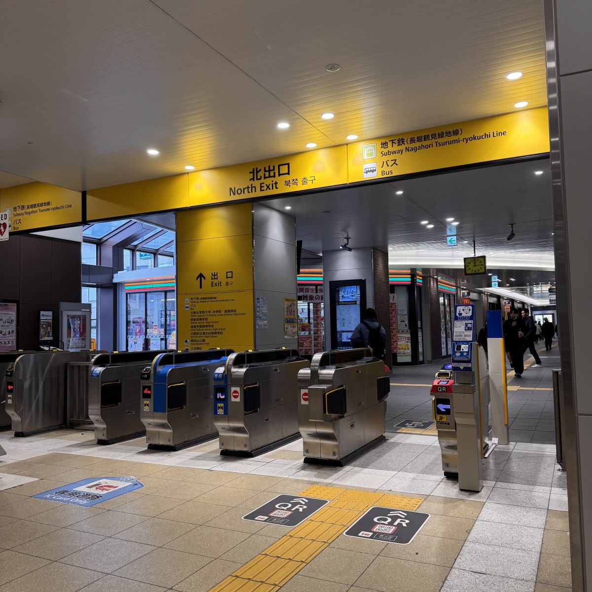 ルーシュ音楽練習室 玉造店