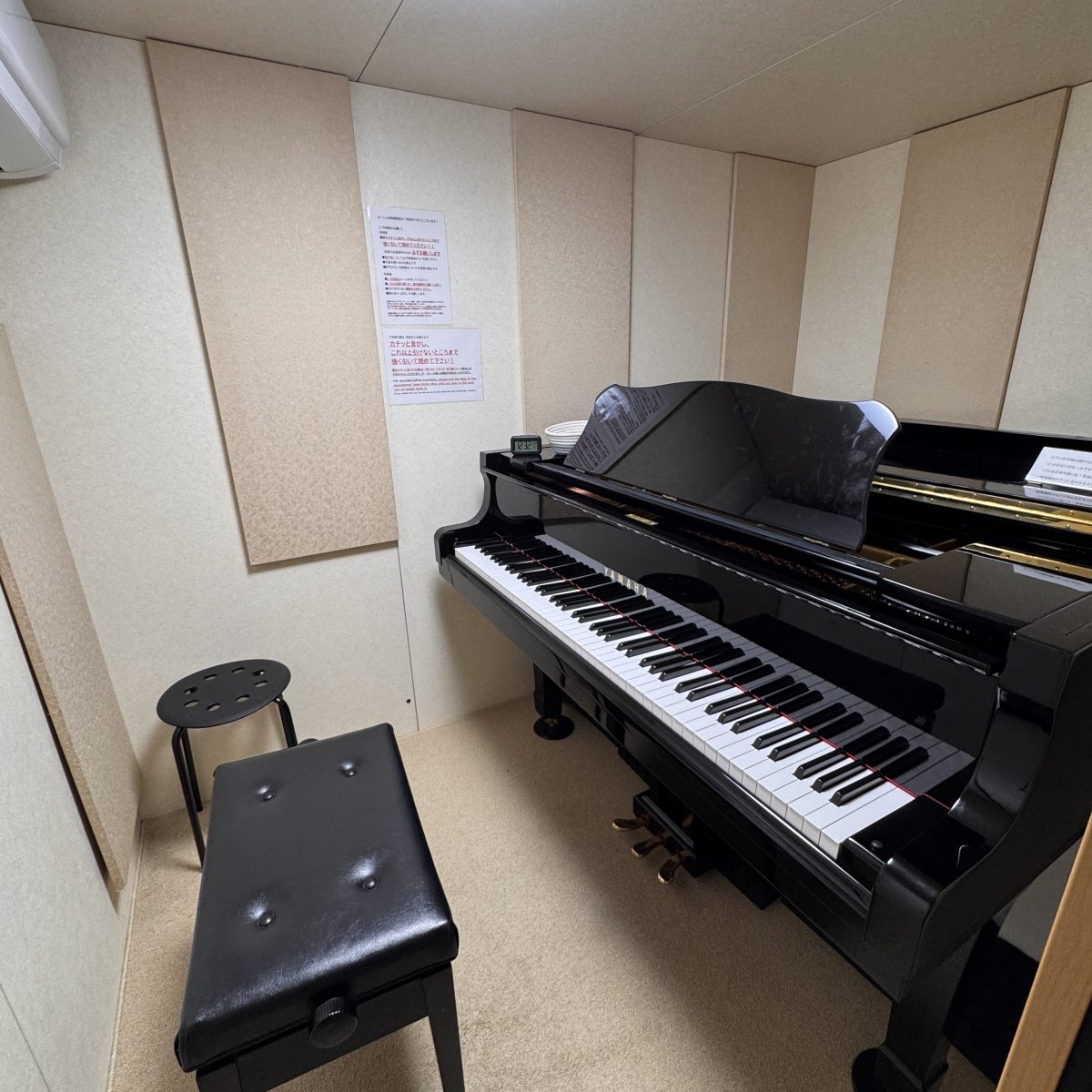 ルーシュ音楽練習室 玉造店
