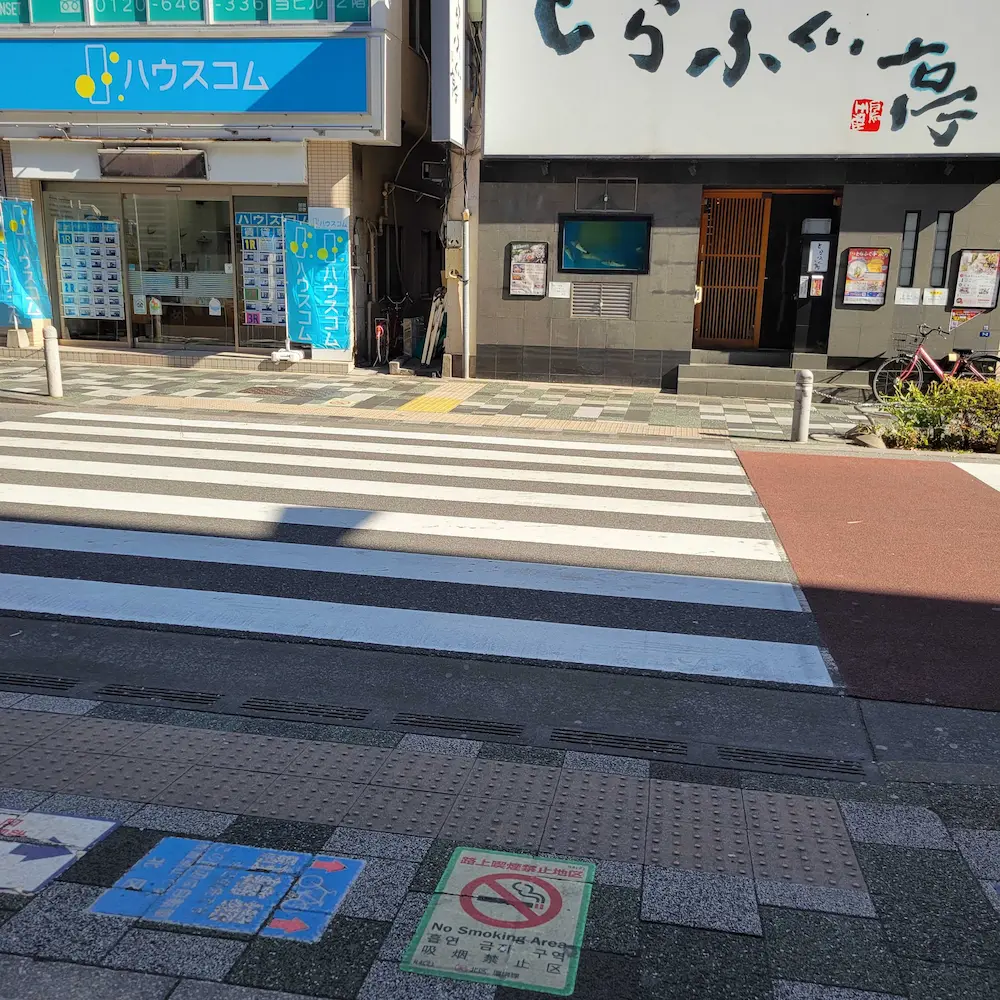 駅前ピアノベースオントップ赤羽店