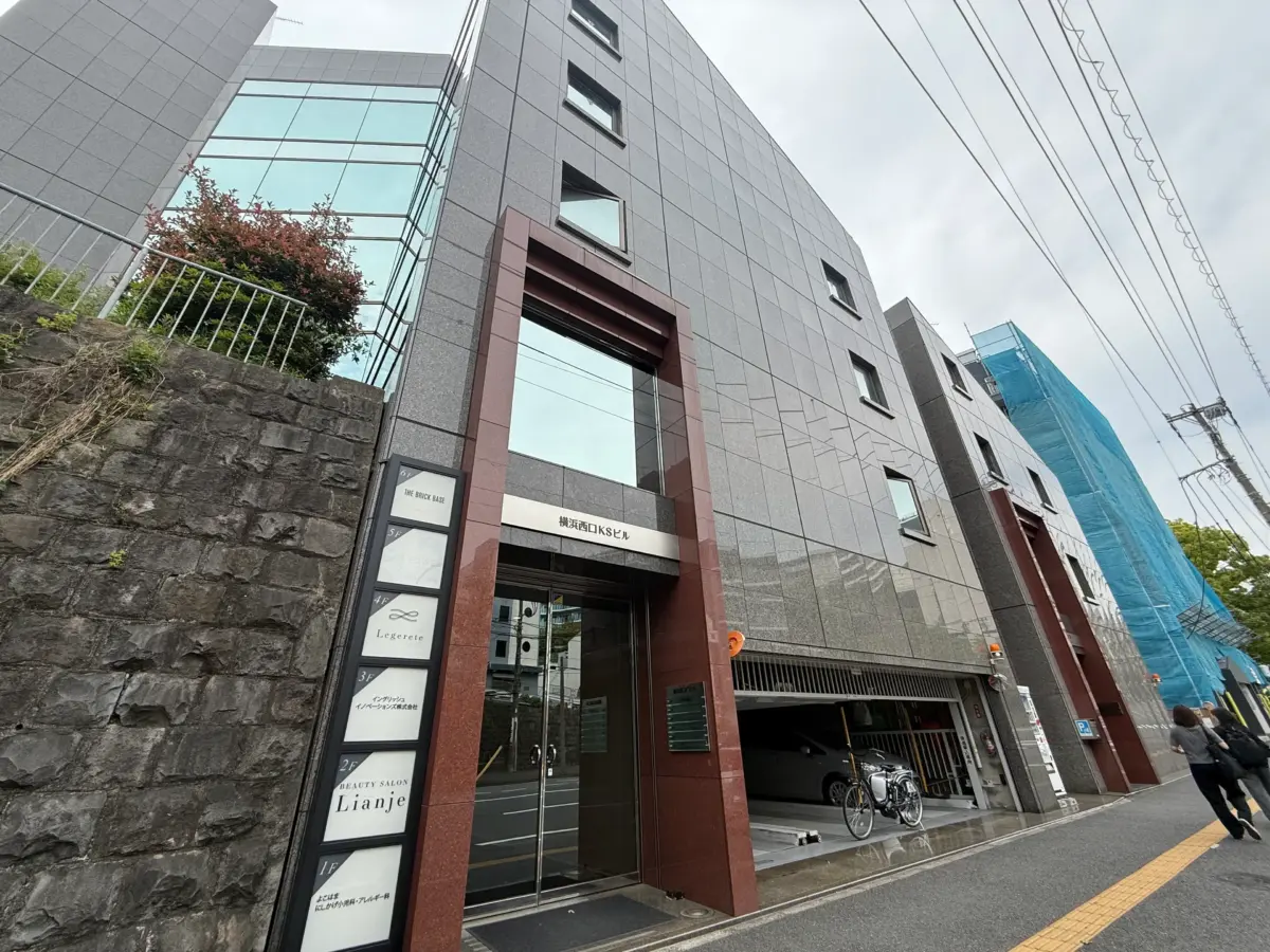 ルービー横浜