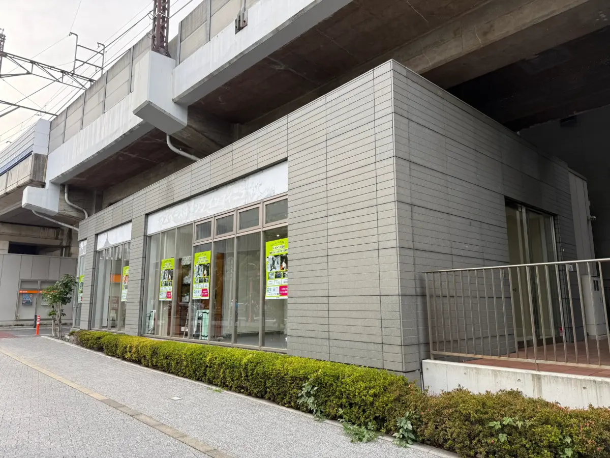 ルービー二子玉川